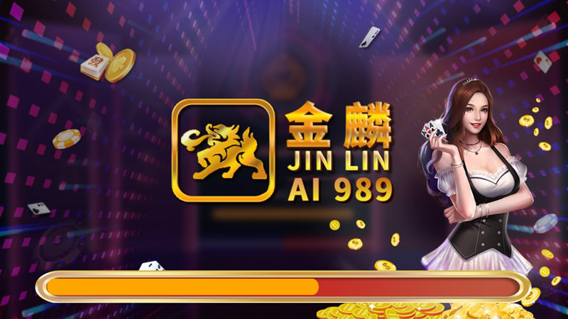 金麟AI-989智能分析软件安卓手机版